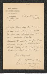 Nachlass Franz Steindachner, Brief von L. Berg an Franz Steindachner (23.03.1905), Inv.Nr. 36.01, Seite 1